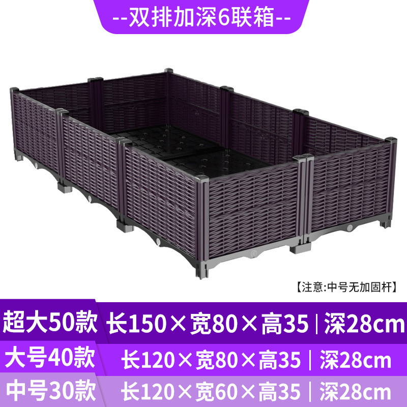 Self Watering Raised Garden Pl - огляд і ціна Self Watering Planter