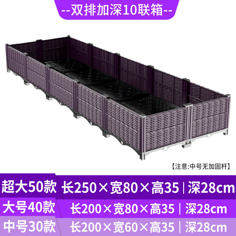 Self Watering Raised Garden Pl - огляд і ціна Self Watering Planter